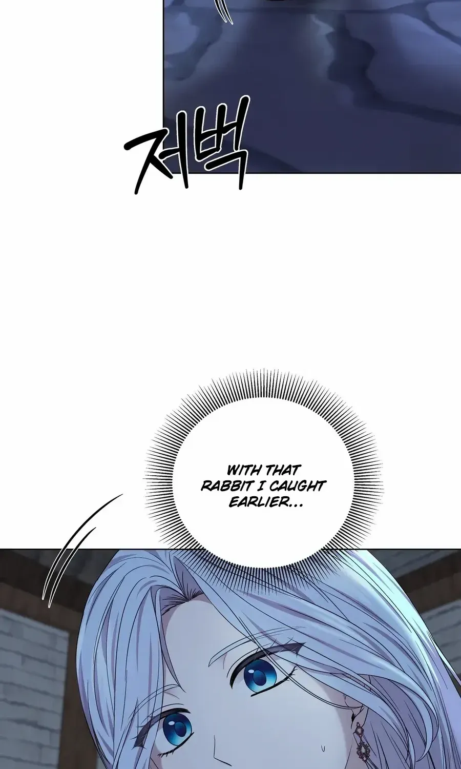 To My Beloved Foe Chapter 43 page 73 - 