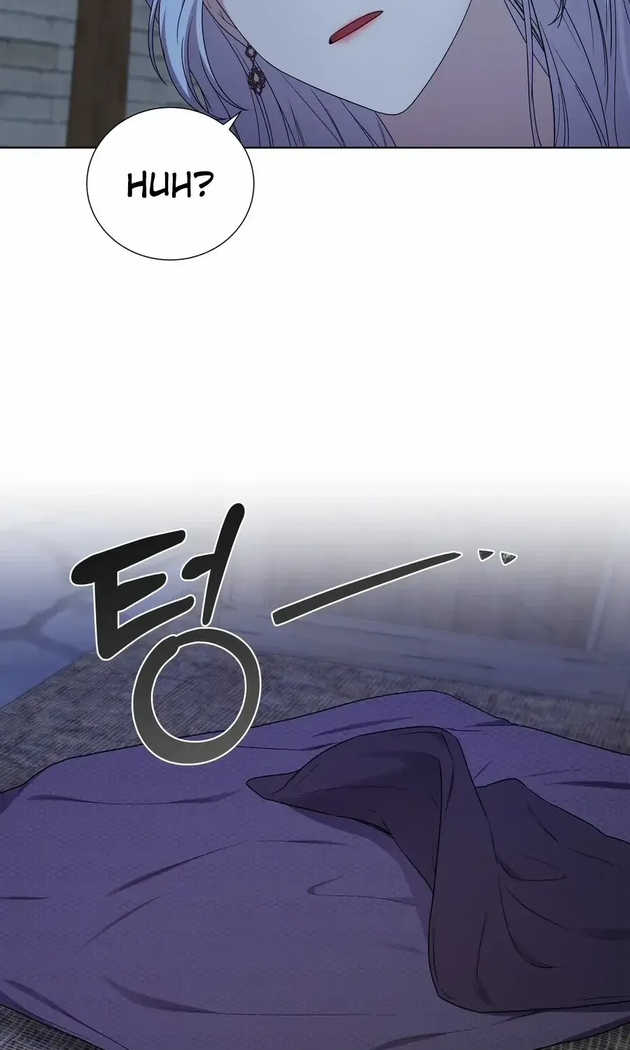 To My Beloved Foe Chapter 43 page 74 - 
