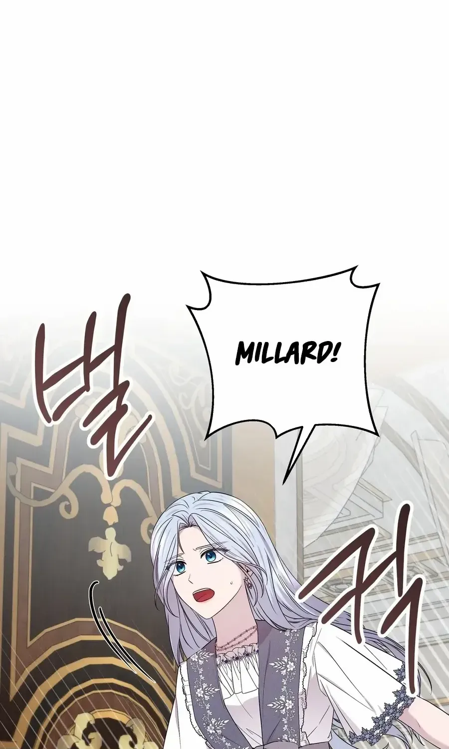 To My Beloved Foe Chapter 43 page 76 - 