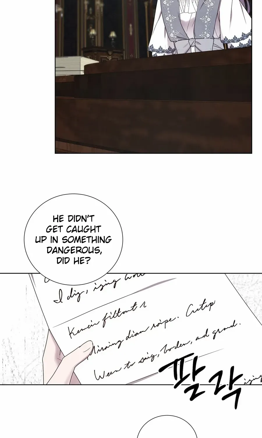 To My Beloved Foe Chapter 44 page 4 - 
