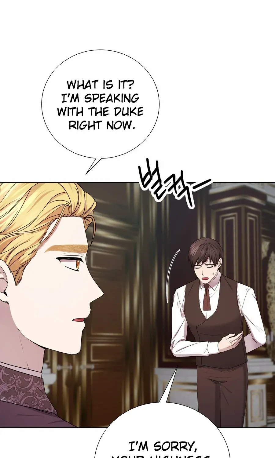 To My Beloved Foe Chapter 44 page 32 - 
