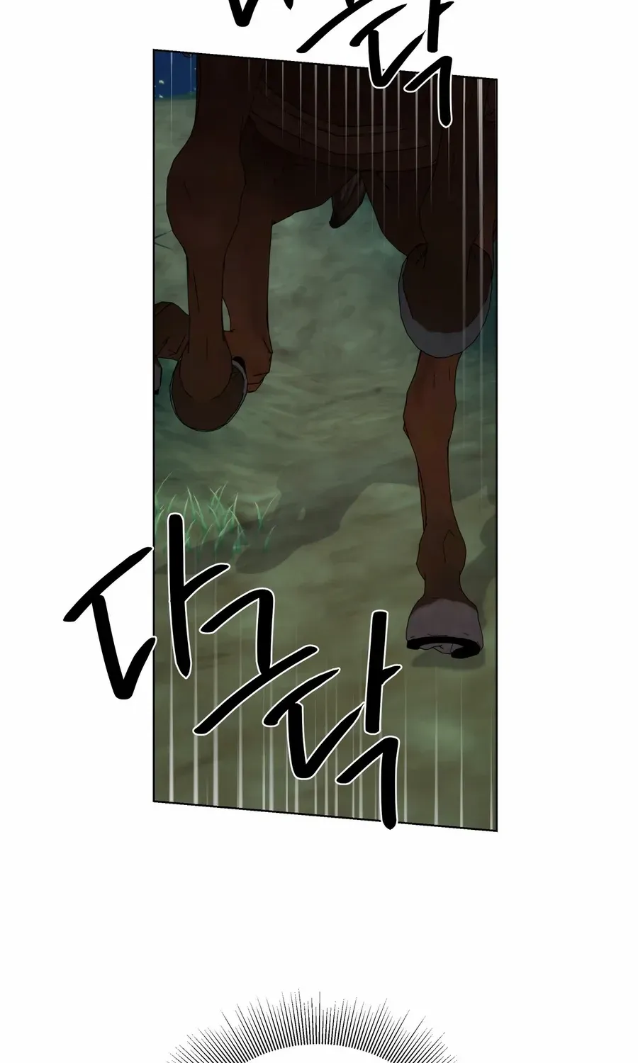To My Beloved Foe Chapter 44 page 37 - 