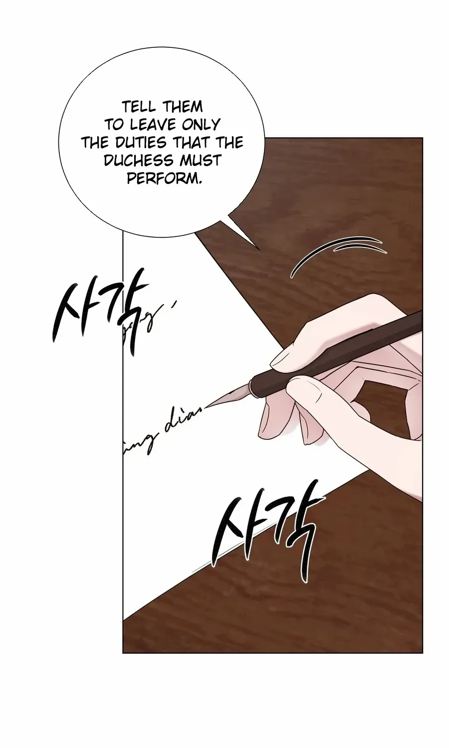 To My Beloved Foe Chapter 44 page 64 - 