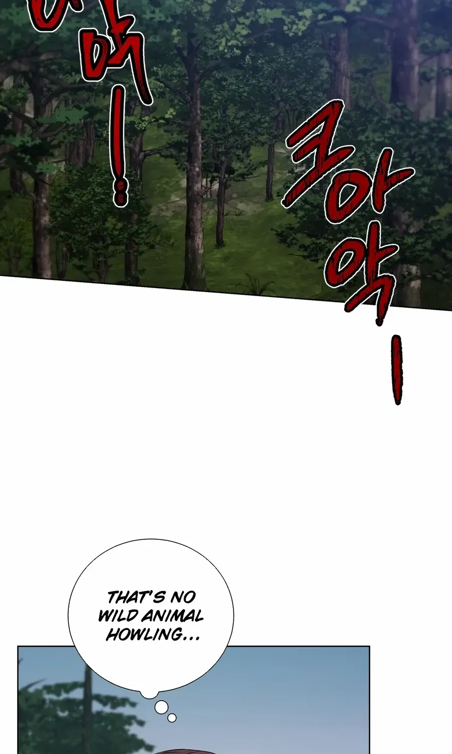 To My Beloved Foe Chapter 44 page 73 - 