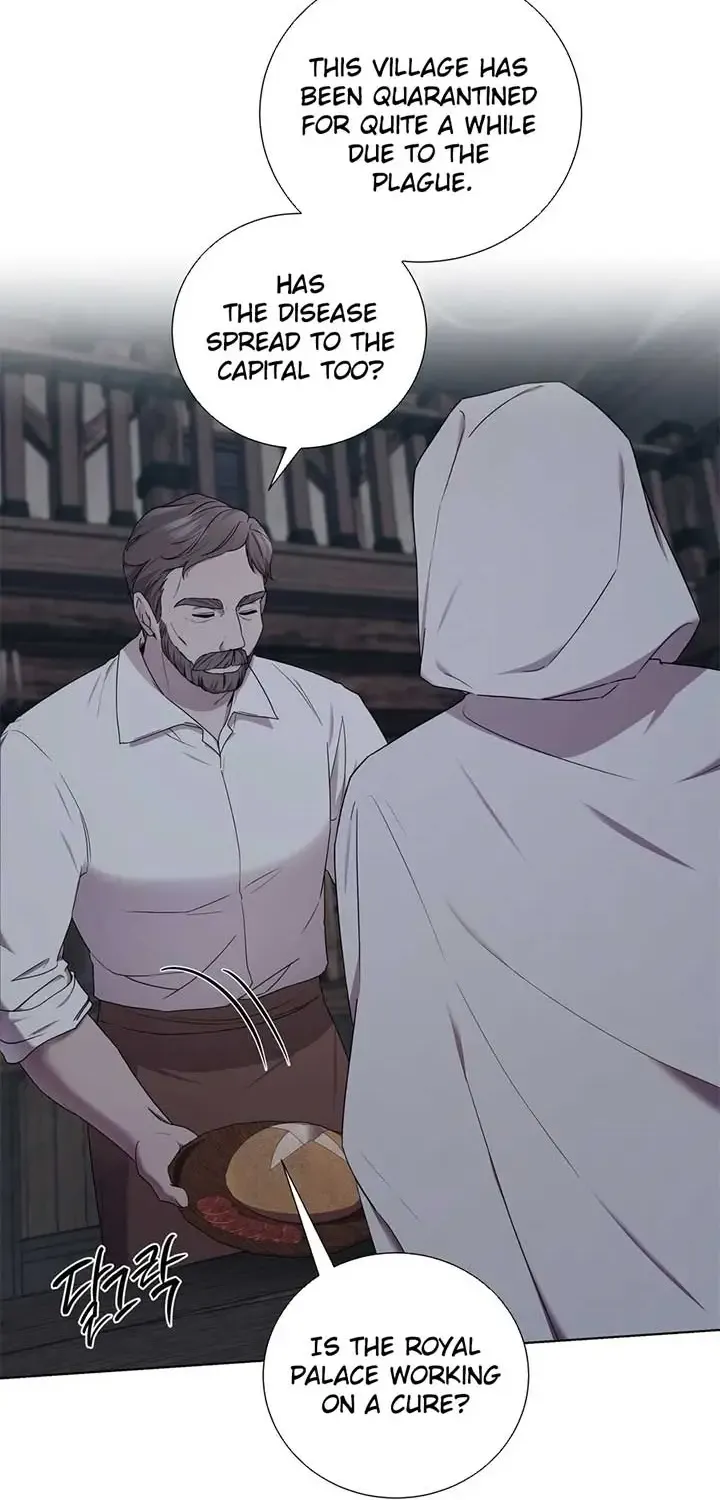 To My Beloved Foe Chapter 45 page 3 - 