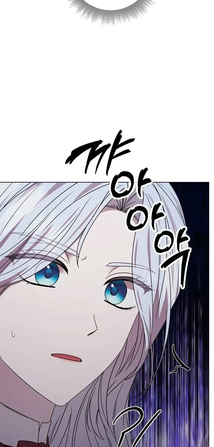 To My Beloved Foe Chapter 45 page 27 - 