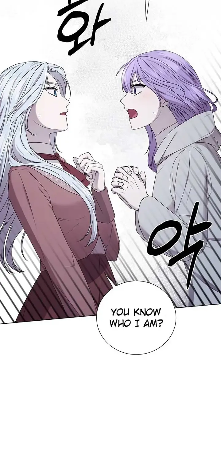 To My Beloved Foe Chapter 45 page 56 - 