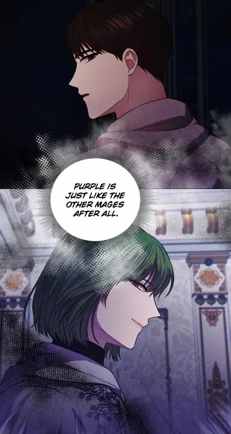 To My Beloved Foe Chapter 46 page 13 - 