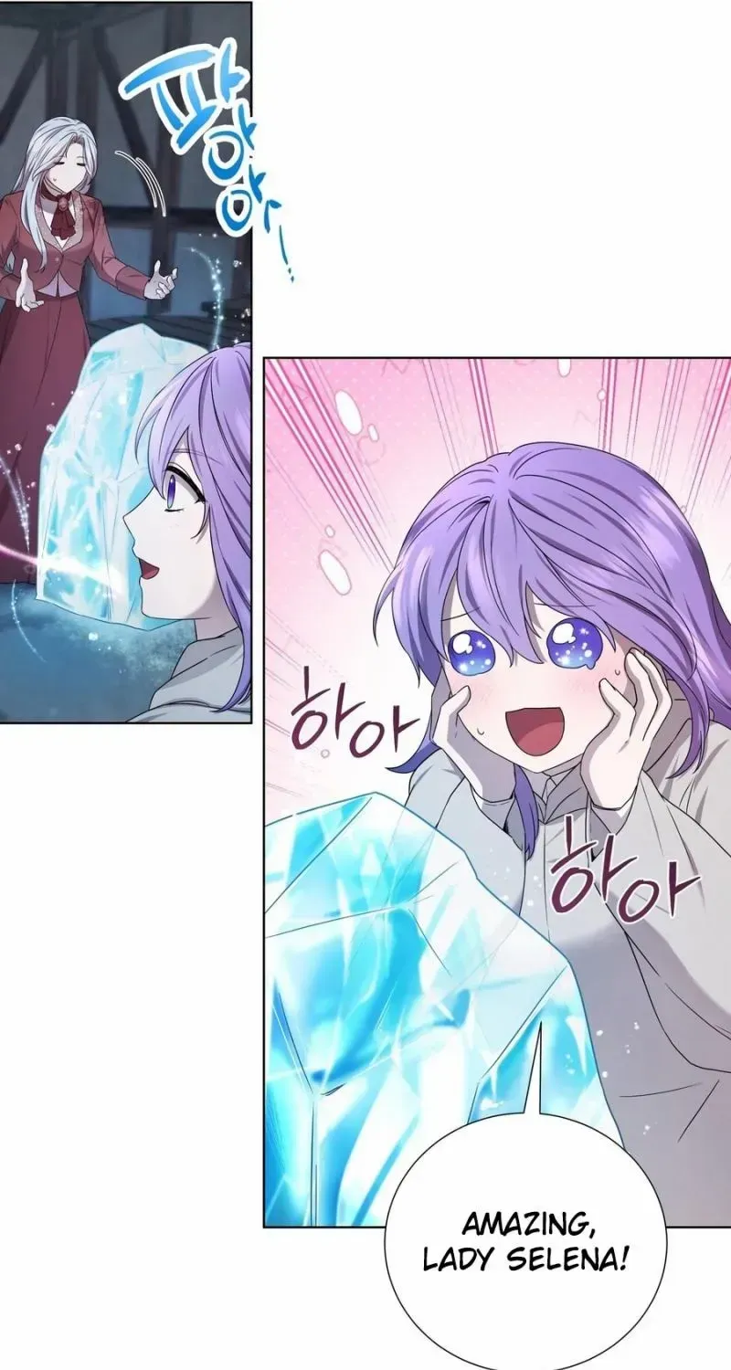 To My Beloved Foe Chapter 46 page 37 - 