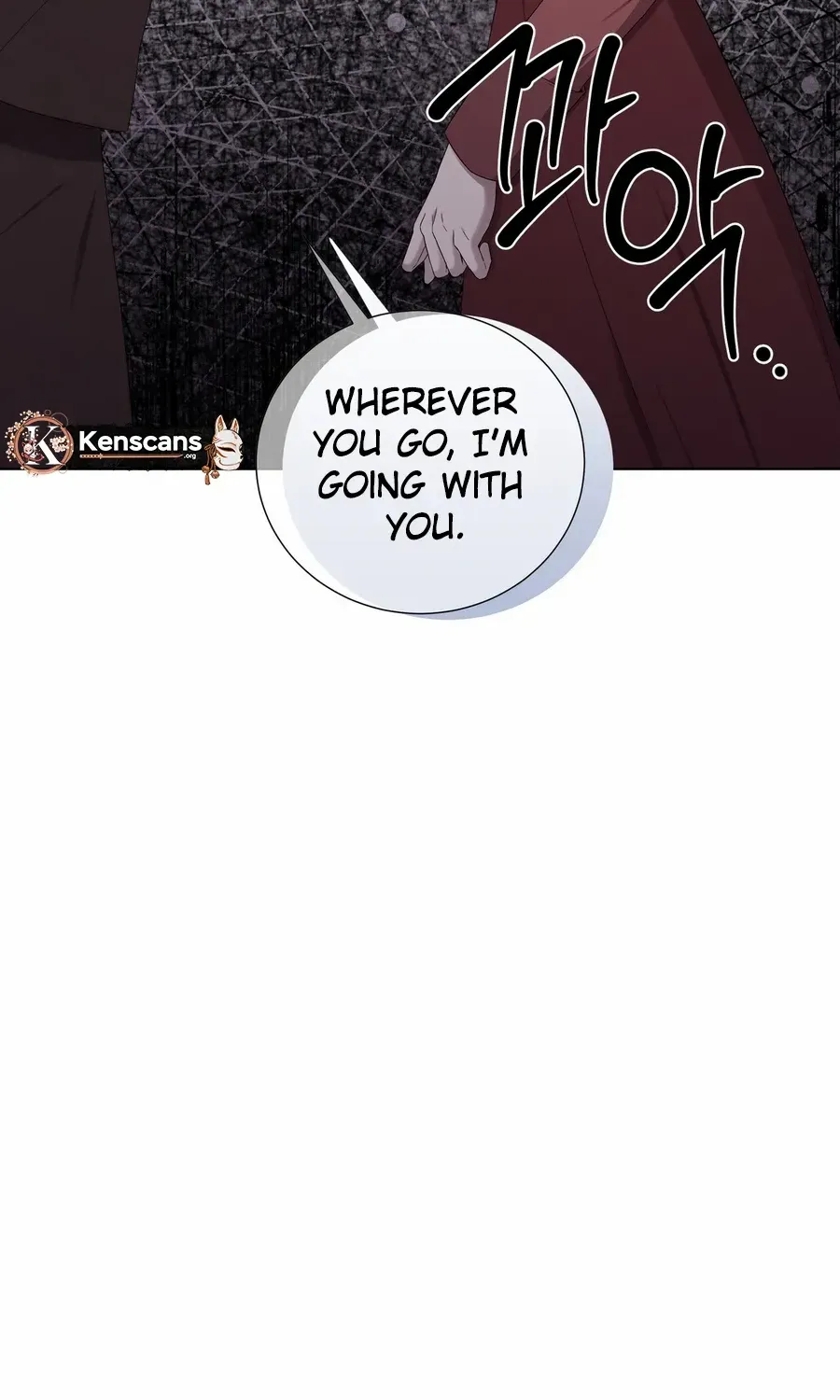 To My Beloved Foe Chapter 47 page 11 - 