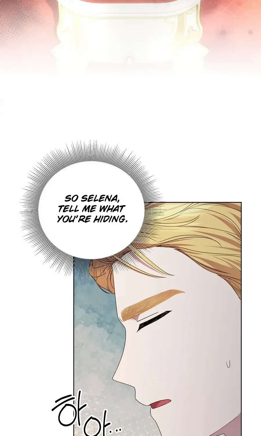 To My Beloved Foe Chapter 47 page 24 - 