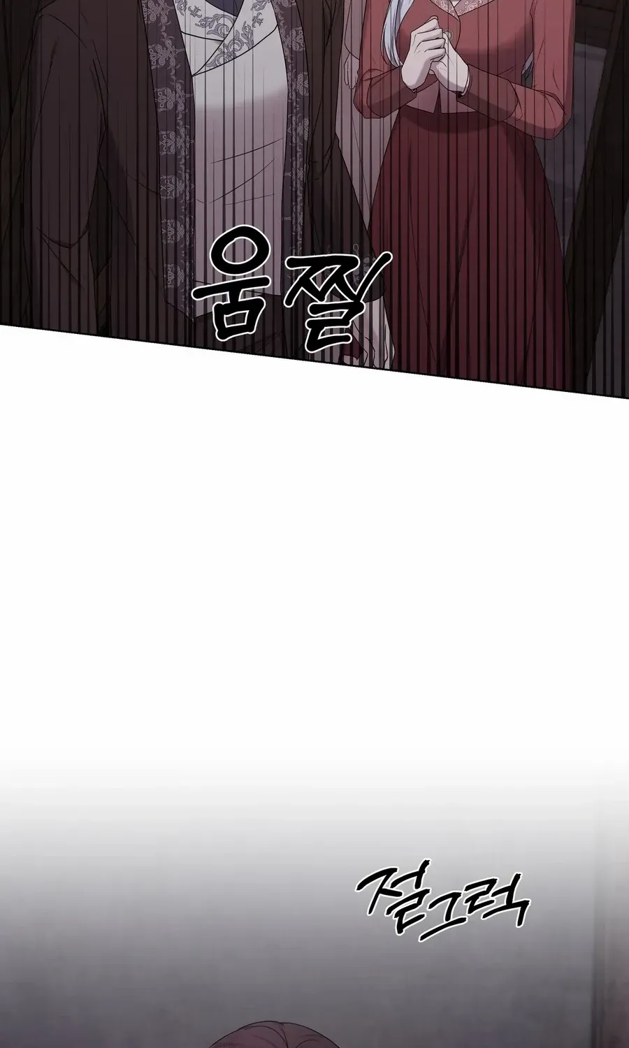 To My Beloved Foe Chapter 47 page 47 - 