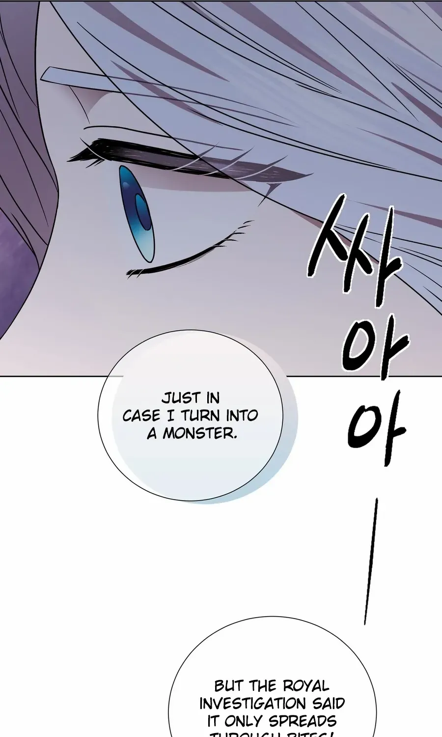 To My Beloved Foe Chapter 47 page 76 - 