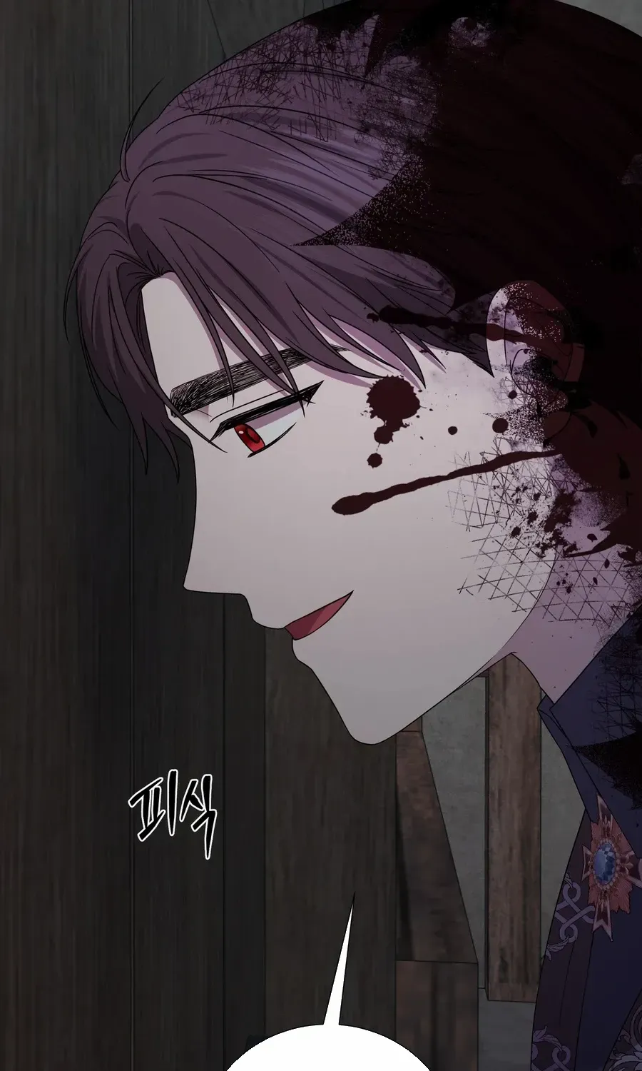 To My Beloved Foe Chapter 47 page 82 - 