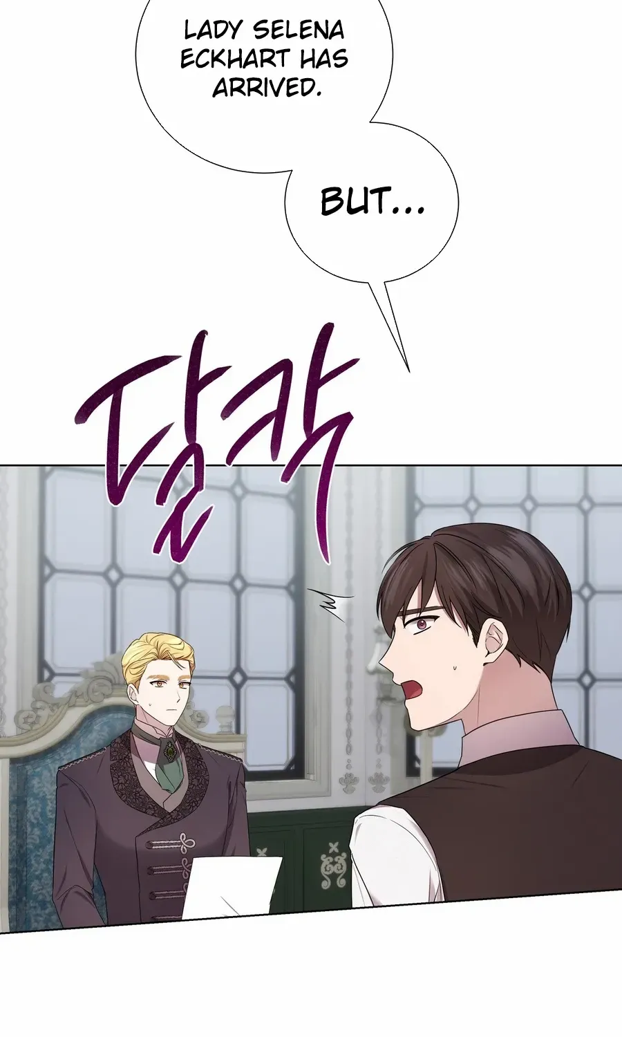 To My Beloved Foe Chapter 48 page 31 - 
