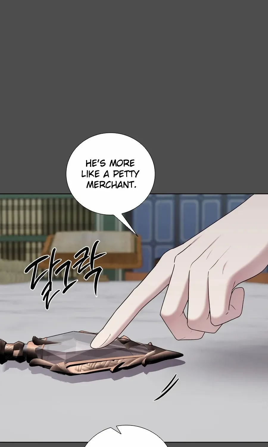To My Beloved Foe Chapter 48 page 83 - 