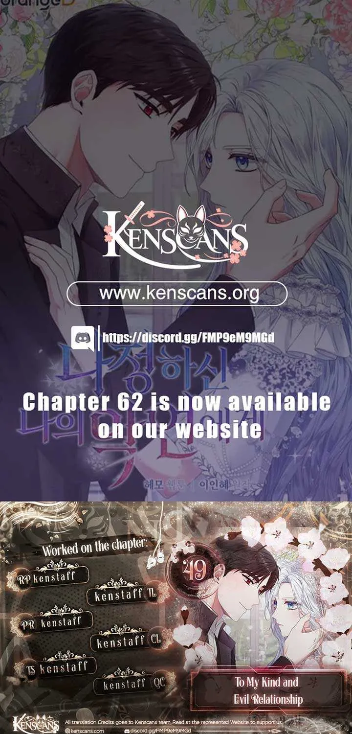 To My Beloved Foe Chapter 49 page 1 - 