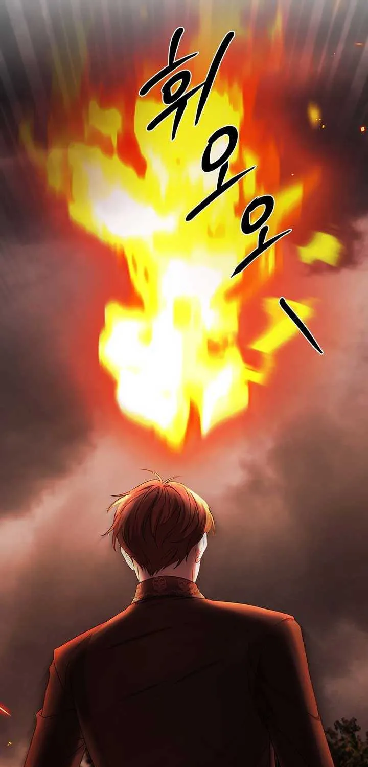 To My Beloved Foe Chapter 49 page 15 - 