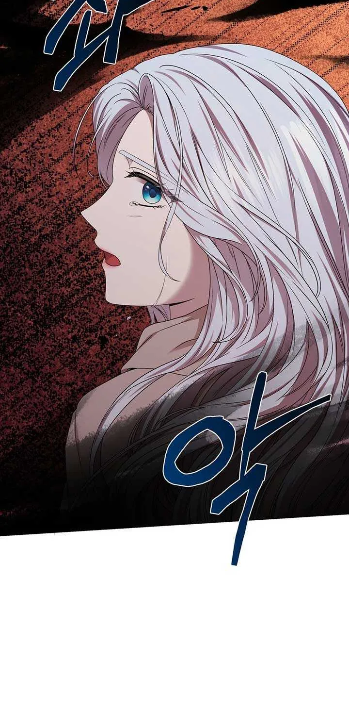 To My Beloved Foe Chapter 49 page 31 - 