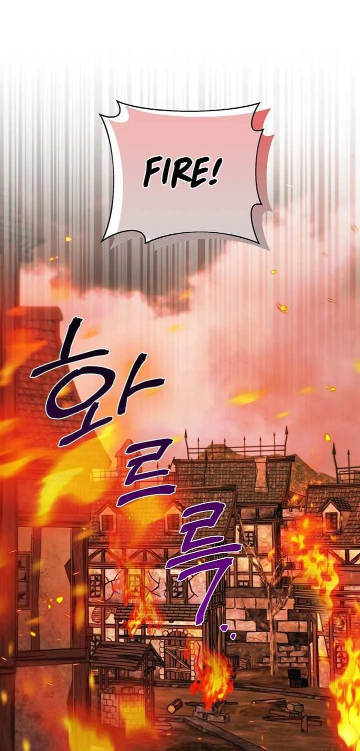 To My Beloved Foe Chapter 49 page 7 - 