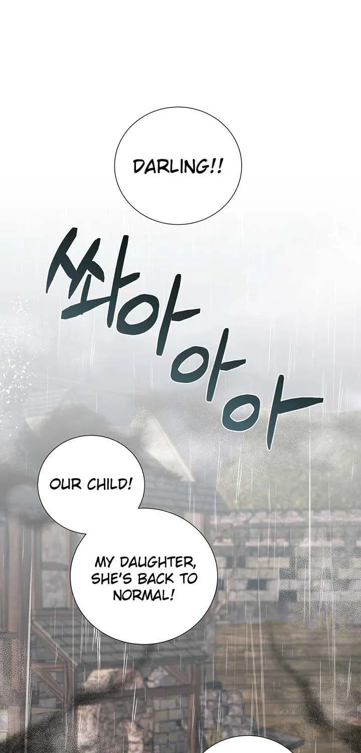 To My Beloved Foe Chapter 49 page 63 - 