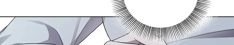 To My Beloved Foe Chapter 5 page 17 - 