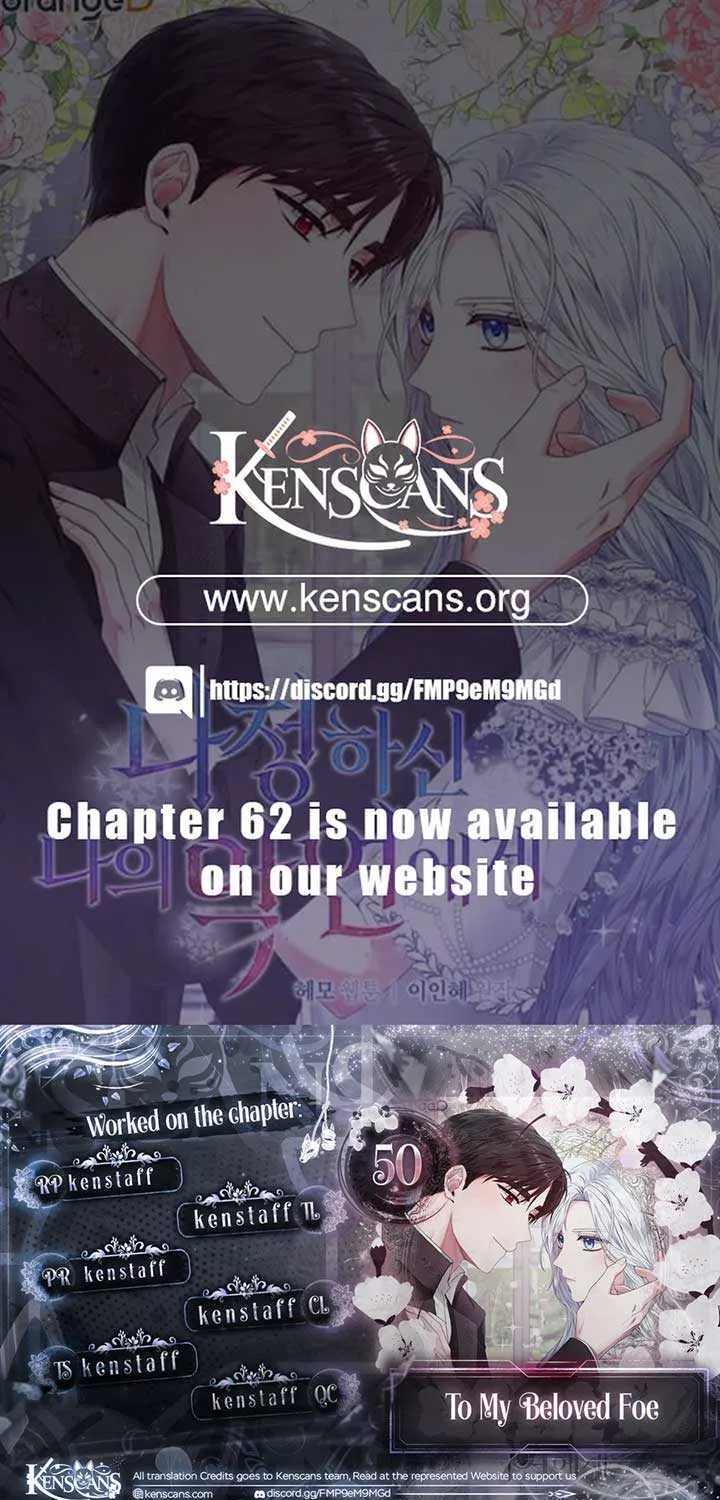 To My Beloved Foe Chapter 50 page 2 - 