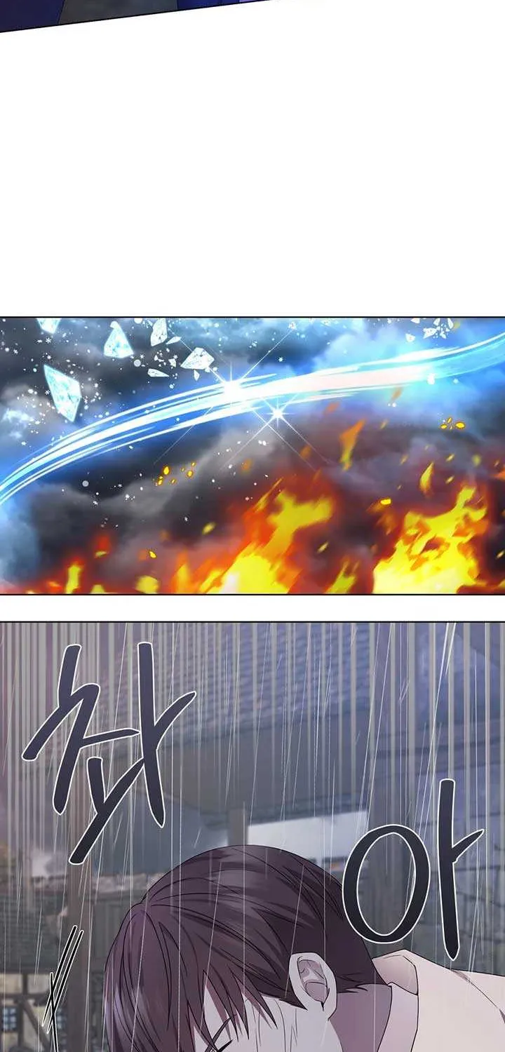 To My Beloved Foe Chapter 50 page 20 - 