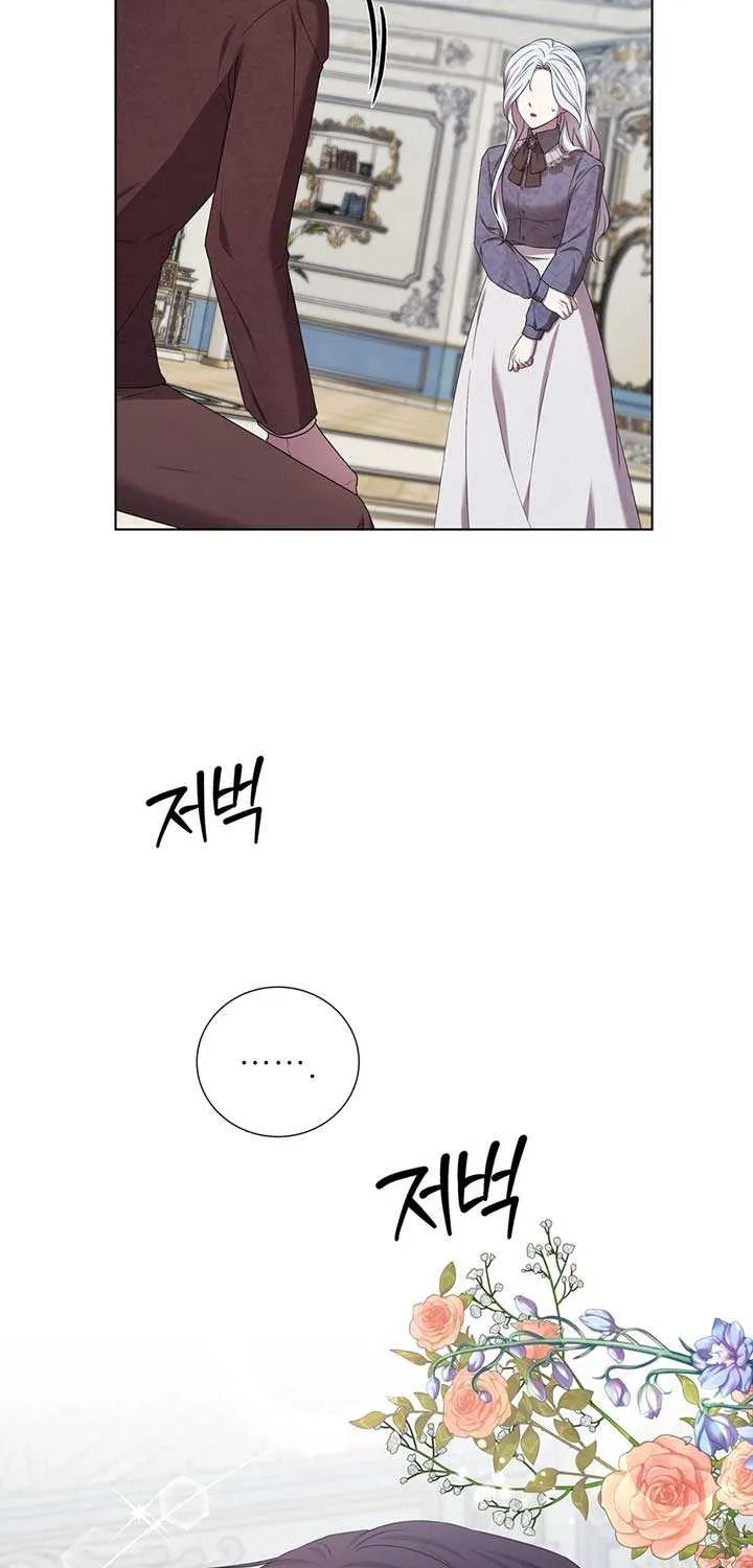 To My Beloved Foe Chapter 50 page 60 - 