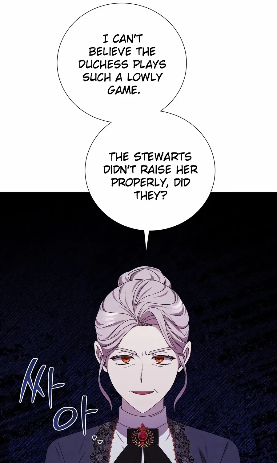 To My Beloved Foe Chapter 52 page 77 - 