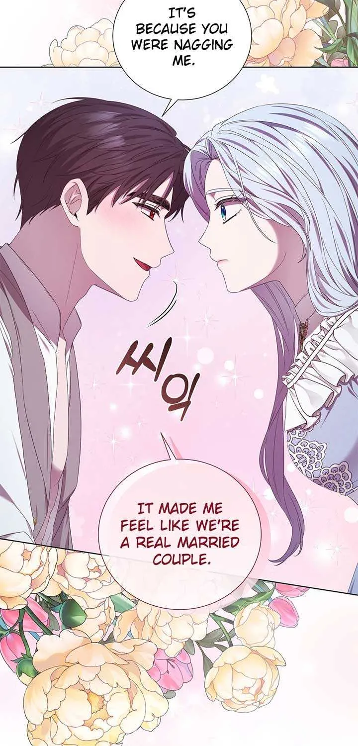To My Beloved Foe Chapter 53 page 15 - 