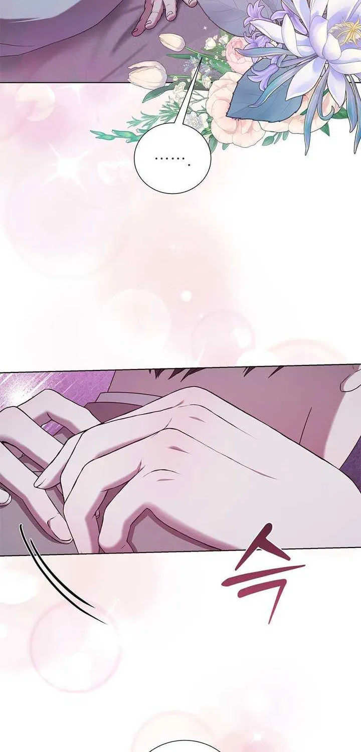 To My Beloved Foe Chapter 53 page 20 - 