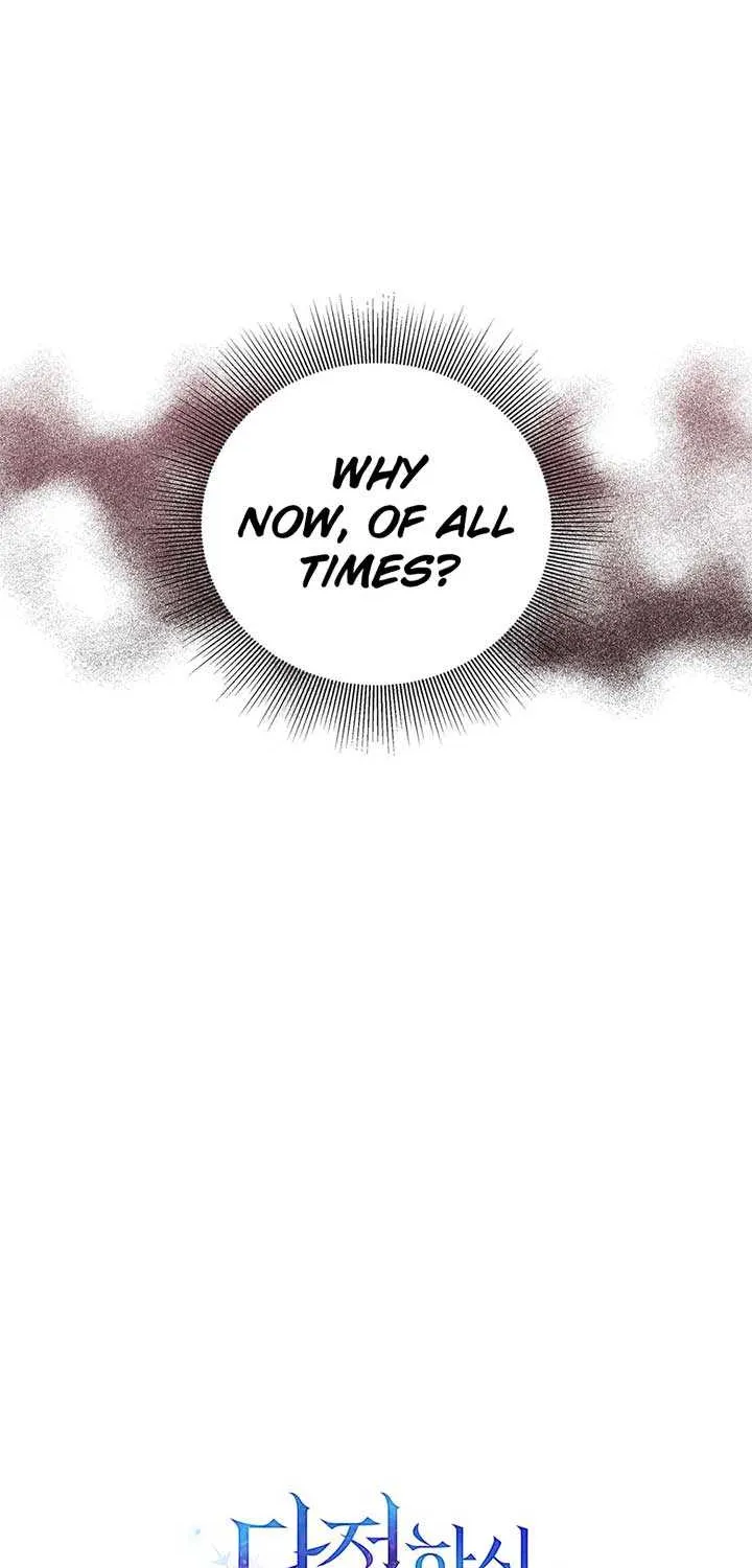 To My Beloved Foe Chapter 53 page 32 - 