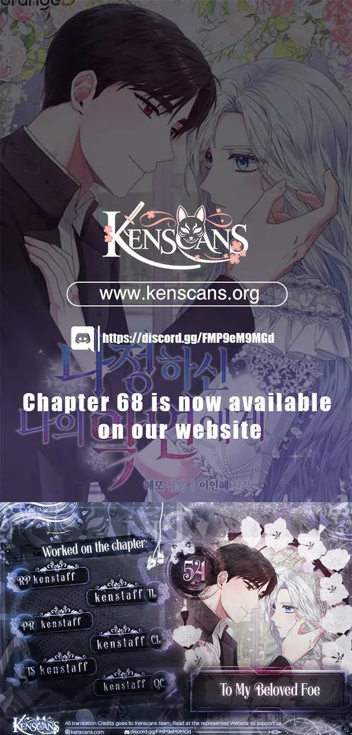 To My Beloved Foe Chapter 54 page 1 - 