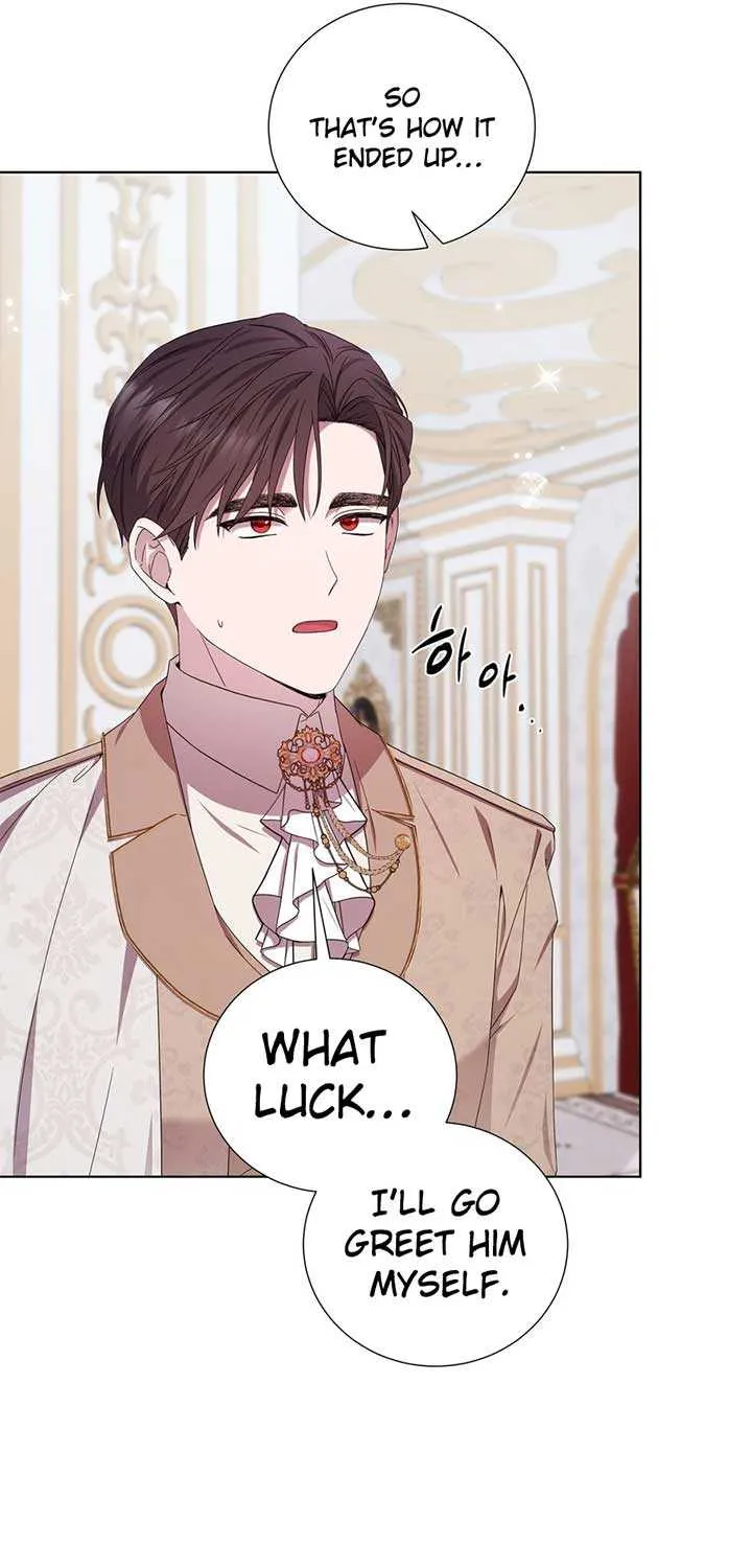To My Beloved Foe Chapter 54 page 17 - 