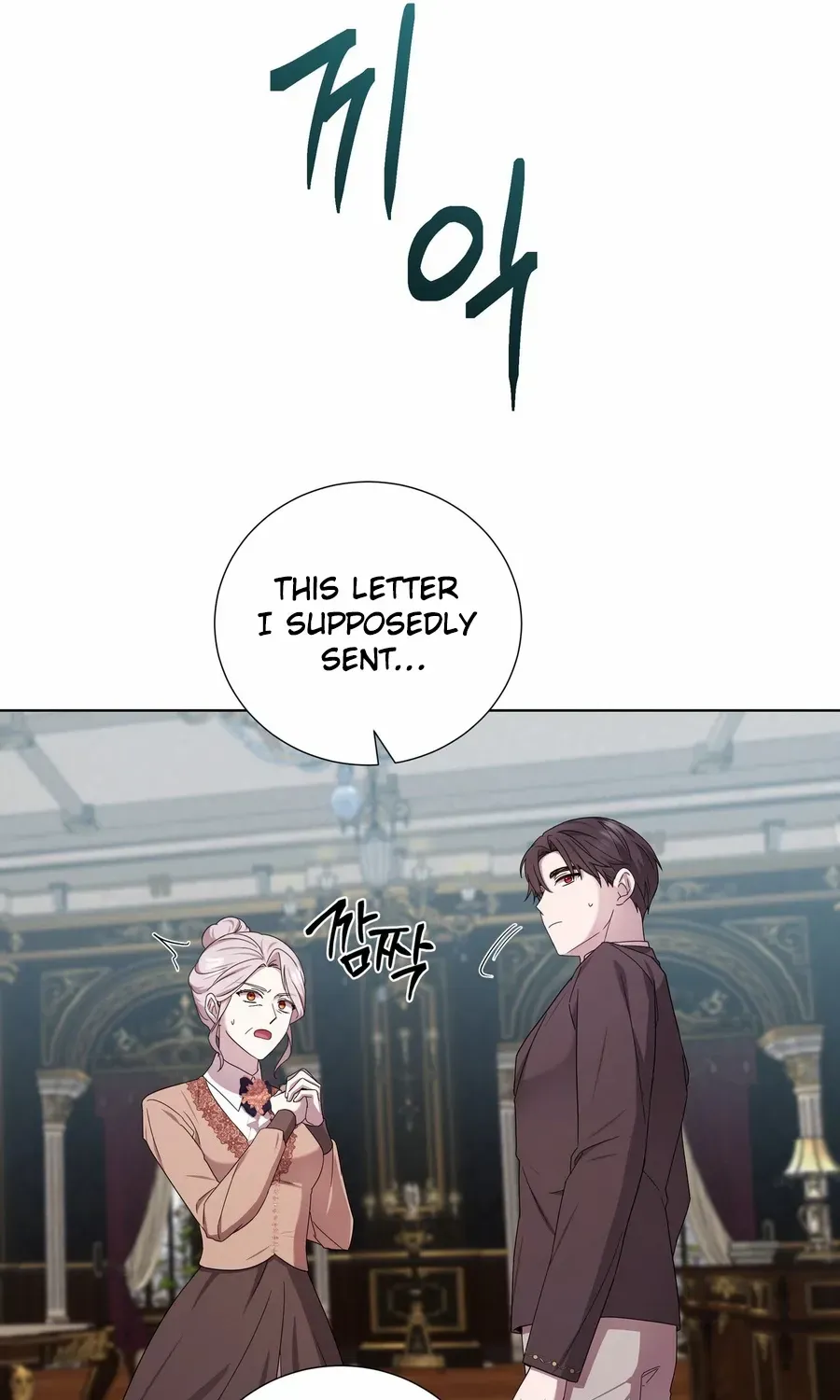To My Beloved Foe Chapter 55 page 65 - 