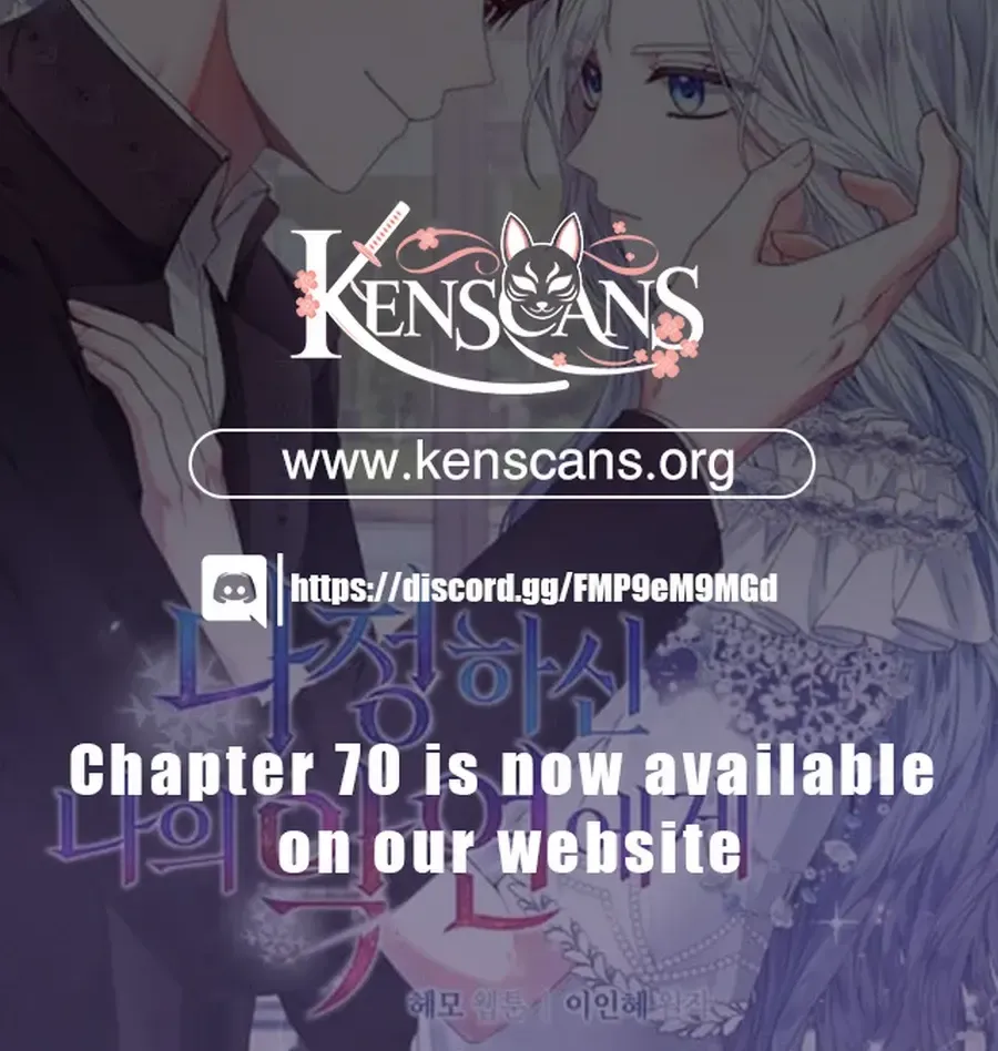 To My Beloved Foe Chapter 55 page 98 - 