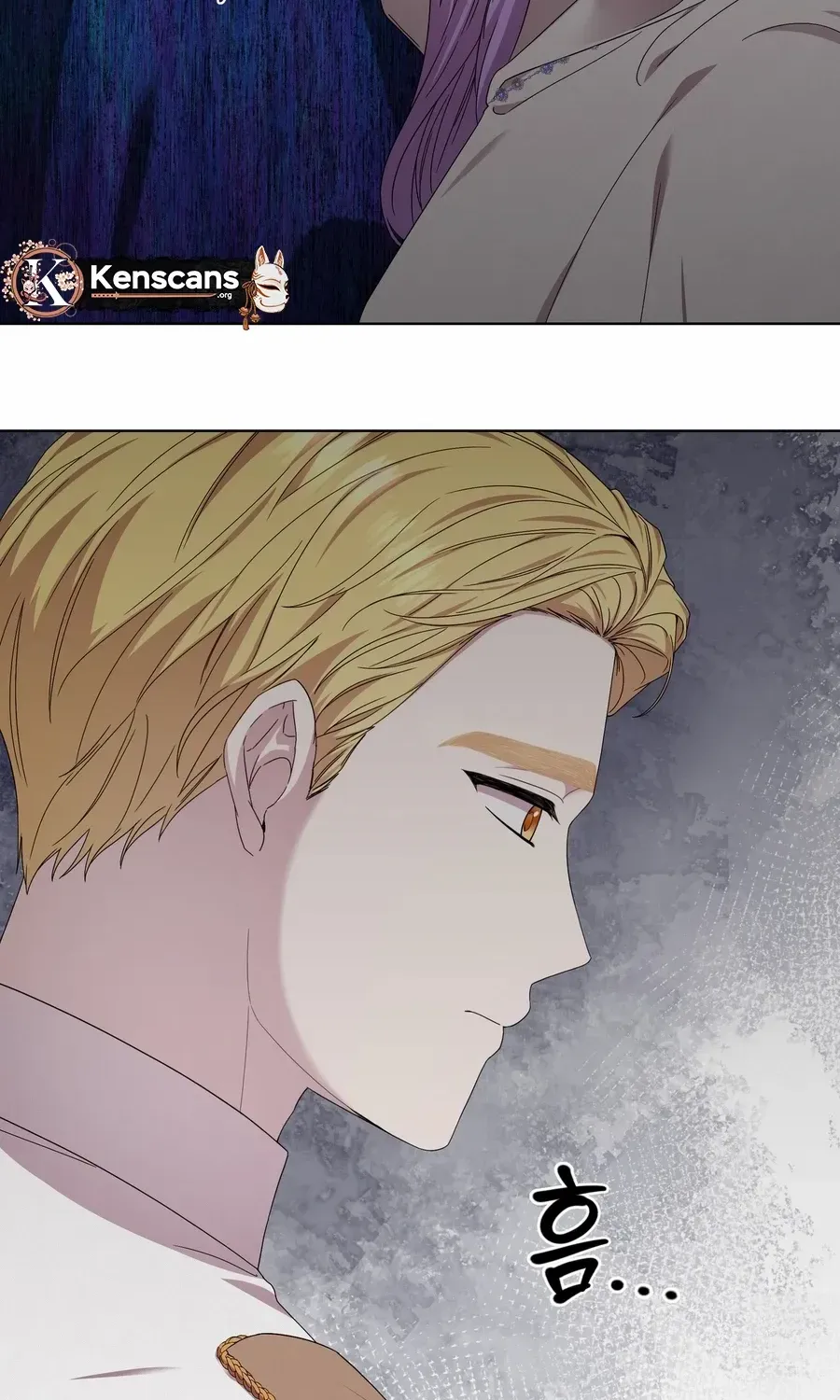 To My Beloved Foe Chapter 56 page 23 - 