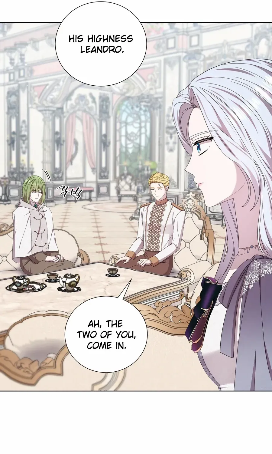 To My Beloved Foe Chapter 56 page 29 - 