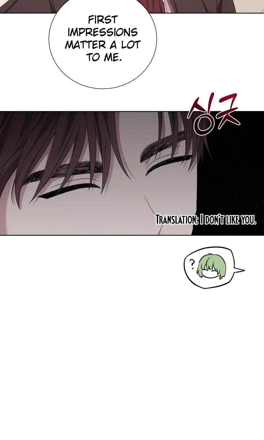 To My Beloved Foe Chapter 56 page 38 - 