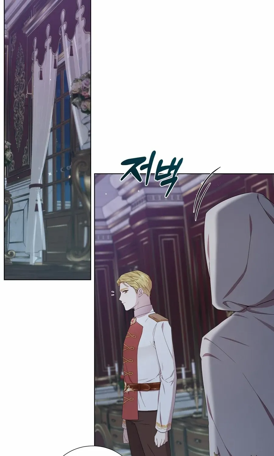 To My Beloved Foe Chapter 56 page 5 - 