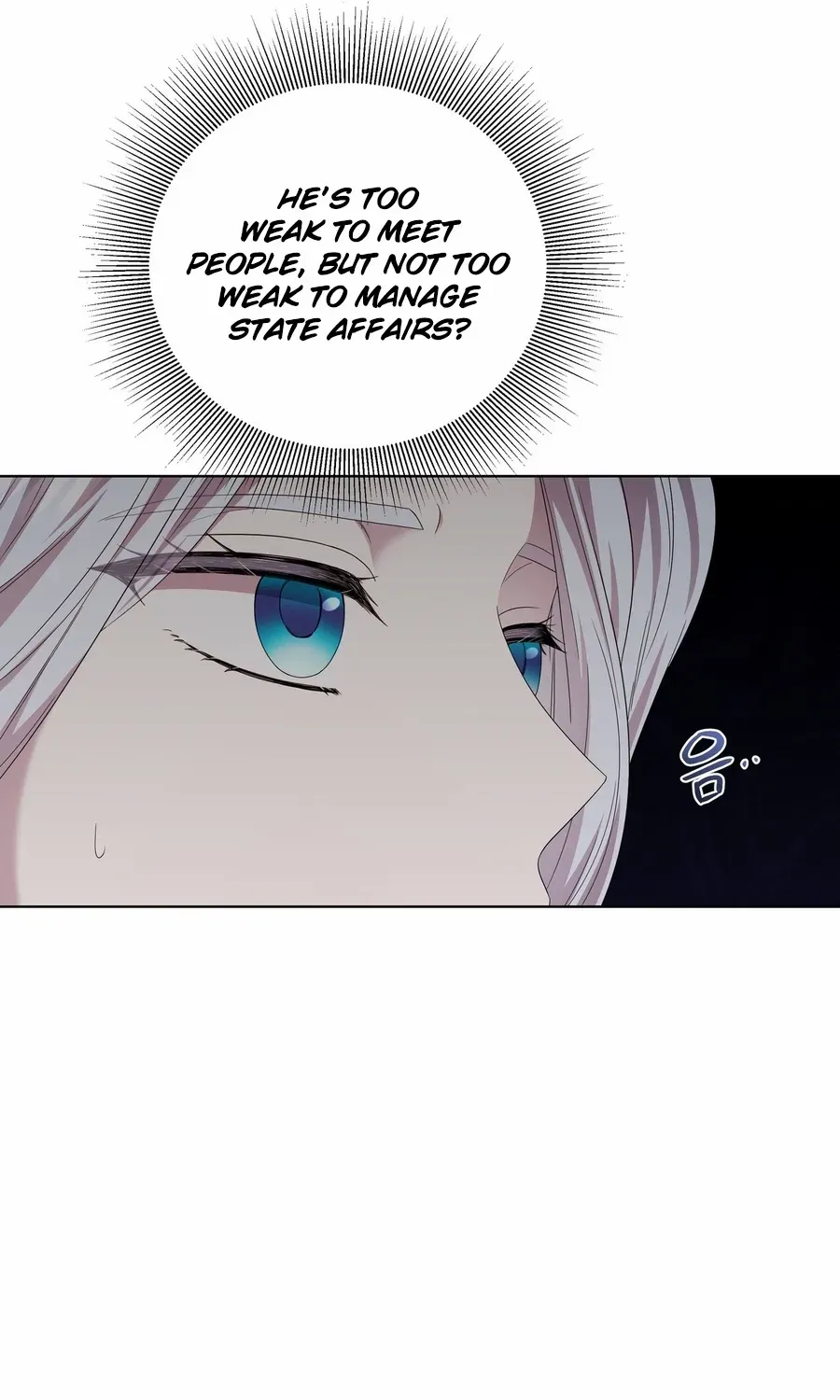 To My Beloved Foe Chapter 56 page 57 - 