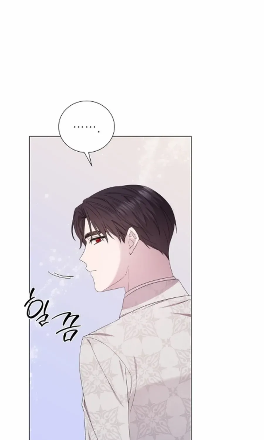 To My Beloved Foe Chapter 57 page 17 - 