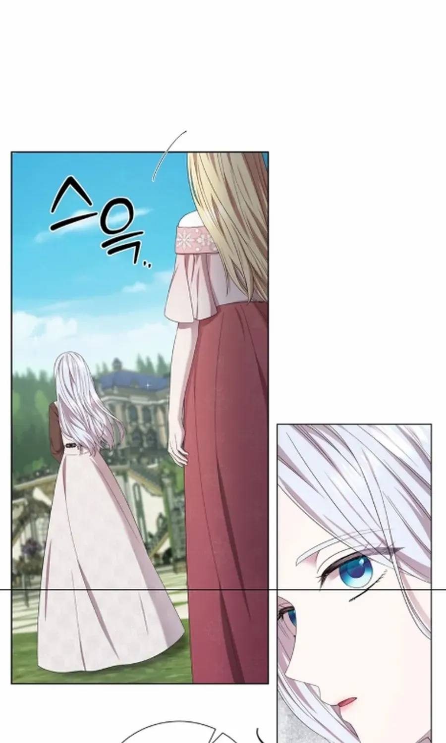 To My Beloved Foe Chapter 57 page 39 - 