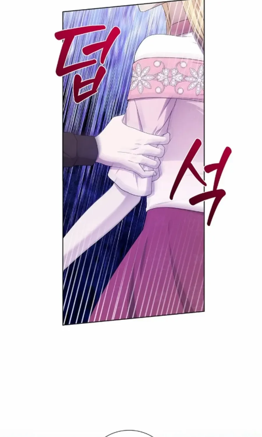 To My Beloved Foe Chapter 57 page 51 - 