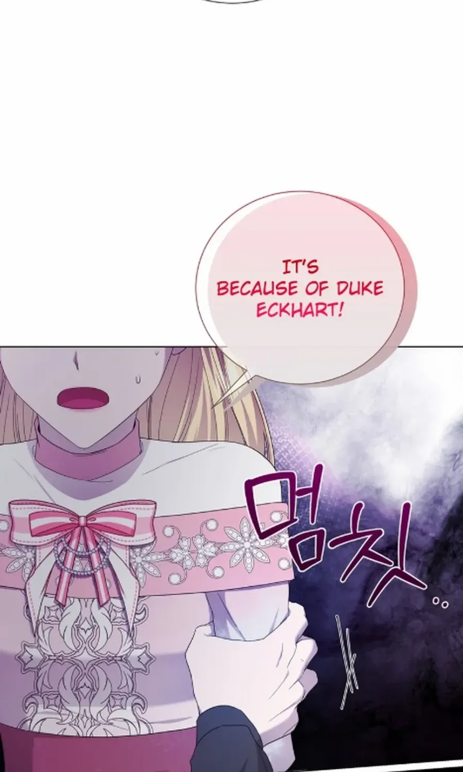 To My Beloved Foe Chapter 57 page 56 - 