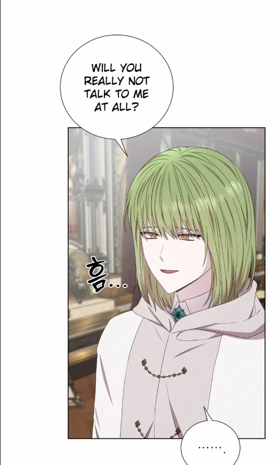 To My Beloved Foe Chapter 58 page 12 - 