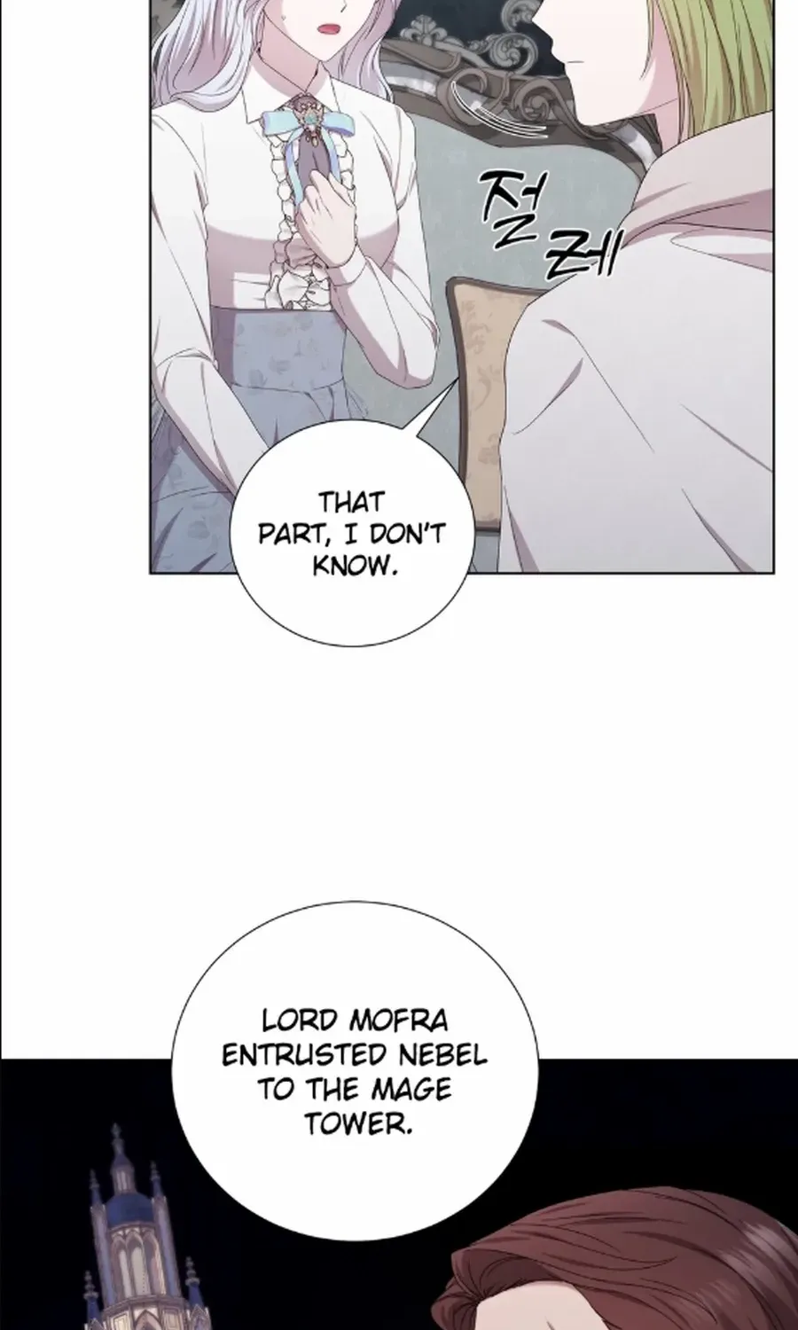 To My Beloved Foe Chapter 58 page 33 - 