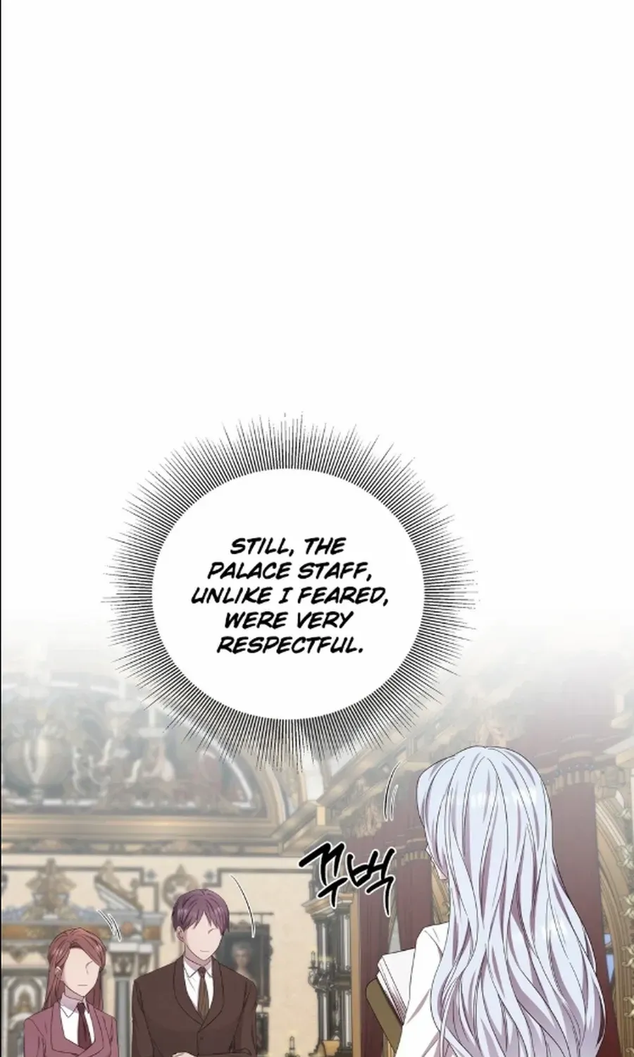 To My Beloved Foe Chapter 58 page 5 - 