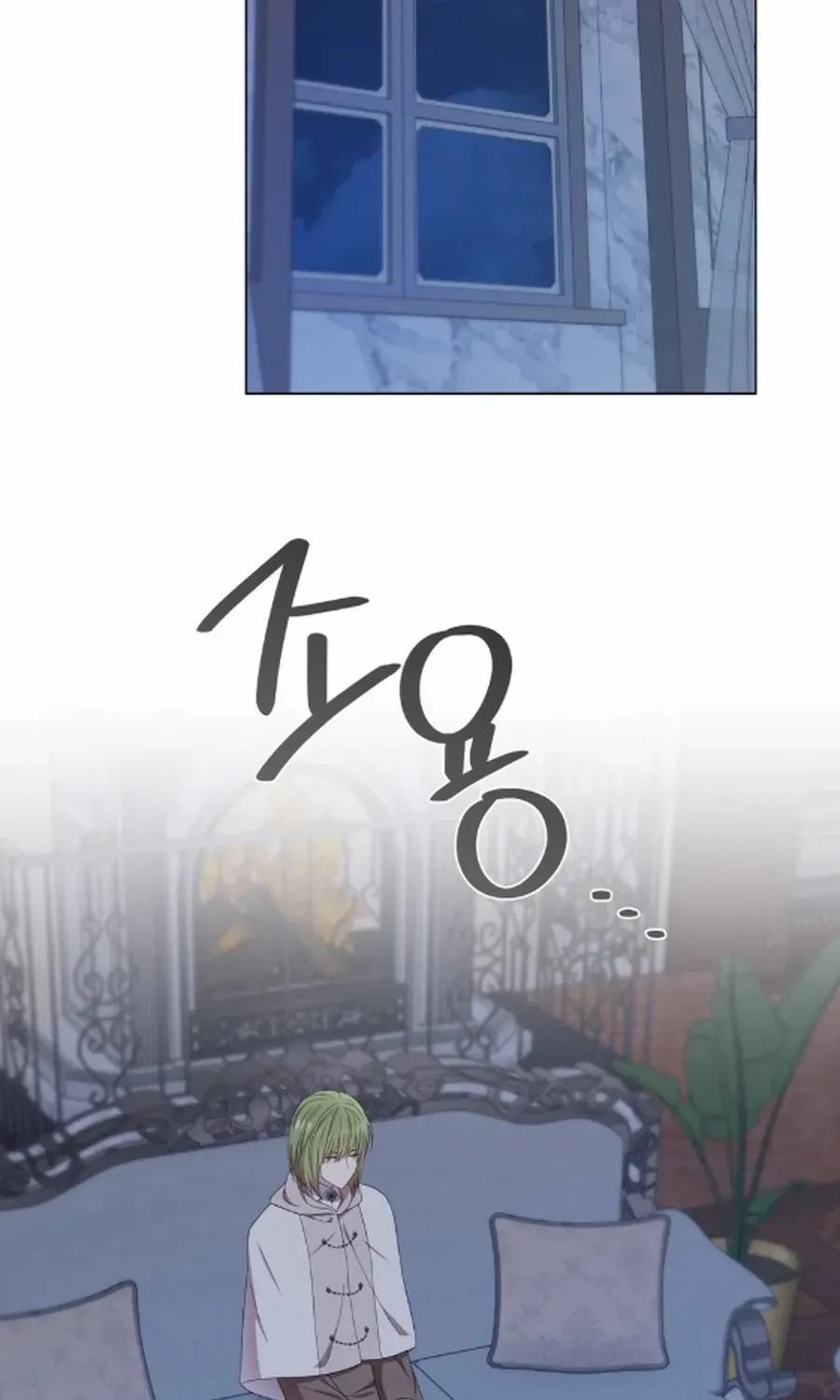 To My Beloved Foe Chapter 58 page 61 - 